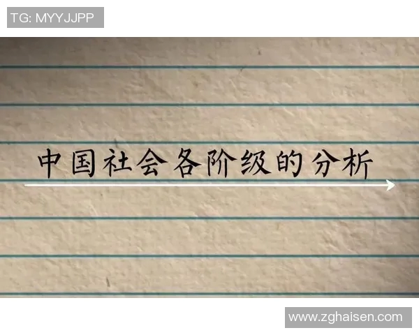 成都乒乓球队意识对比分析揭示团队协作与个人技术的深层关系