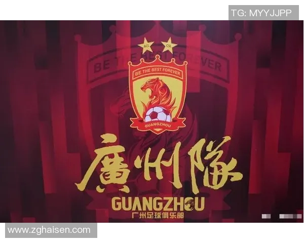 广州足球队在灵活性排行榜中荣登第八名展现出强大实力与潜力