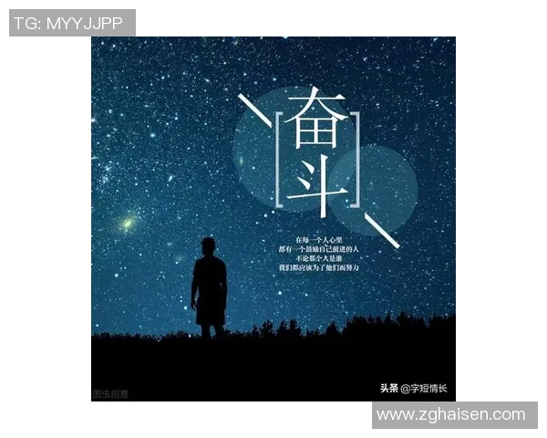 足球明星特别胖的背后故事与他们的健康挑战与奋斗历程 足球明星特别胖的背后故事与他们的健康挑战与奋斗历程