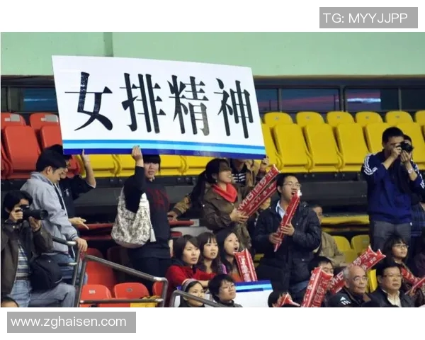 上海排球队心理素质提升之路：从挑战到突破的热议探讨