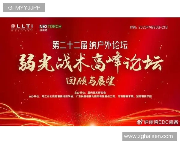 南京篮球队战术创新引领潮流成就新高峰