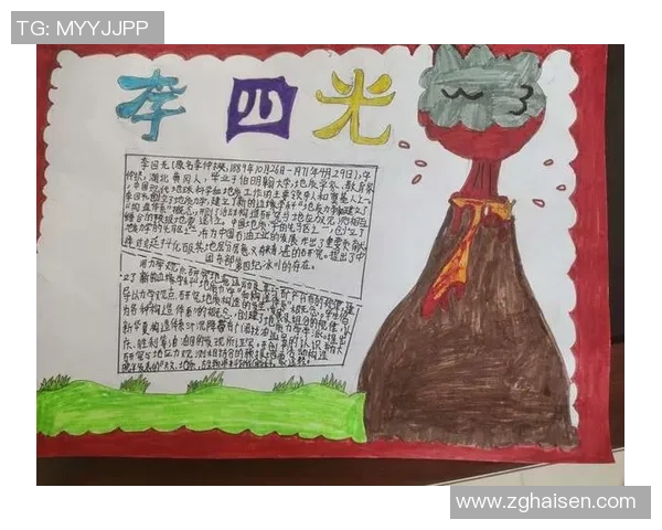 杨静的羽毛球人生深度对话揭示奋斗与梦想的真实故事 杨静的羽毛球人生深度对话揭示奋斗与梦想的真实故事