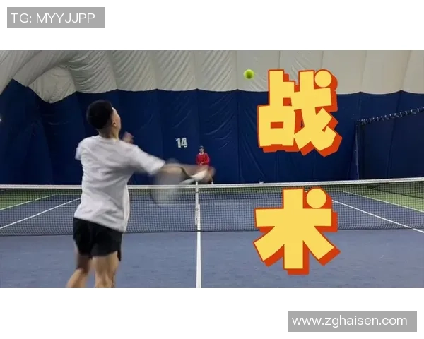 北京网球队反击之路:胜负背后的战术与心理分析 北京网球队反击之路:胜负背后的战术与心理分析