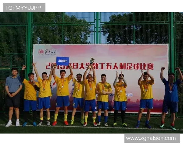 激情绿茵上的足球明星们闪耀光芒展现无尽魅力与卓越技艺