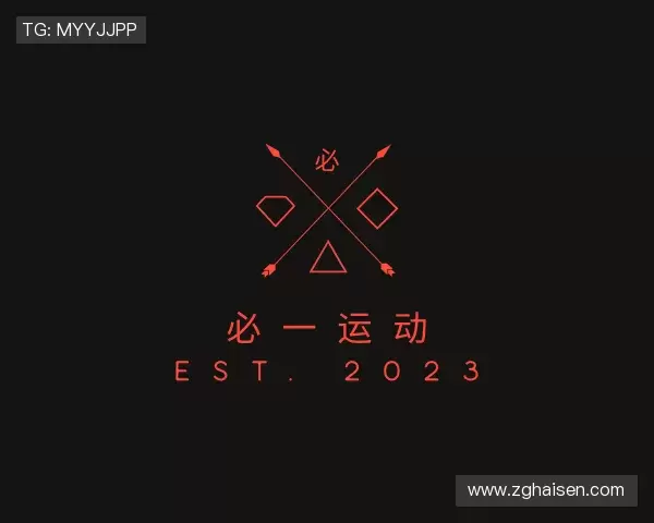 知道必一运动官网